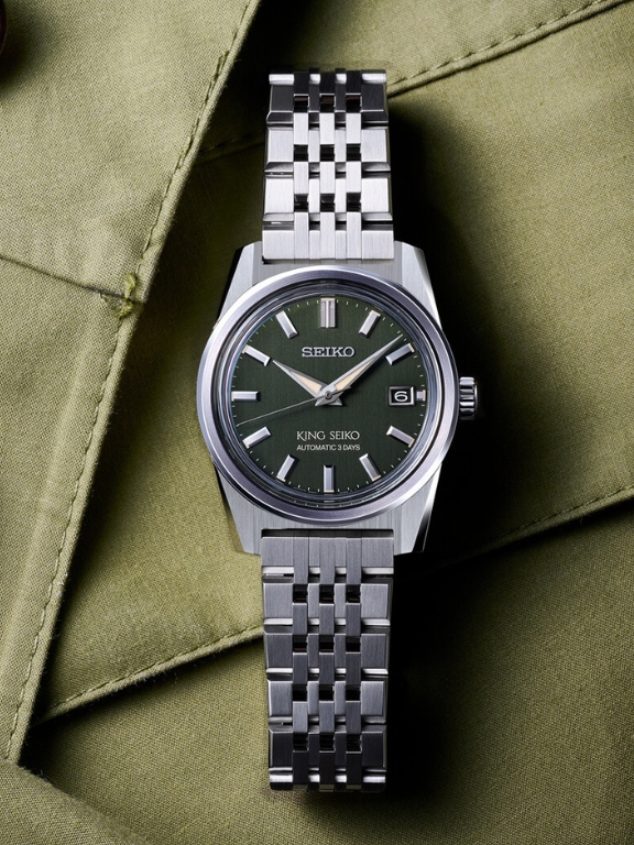 KING SEIKO