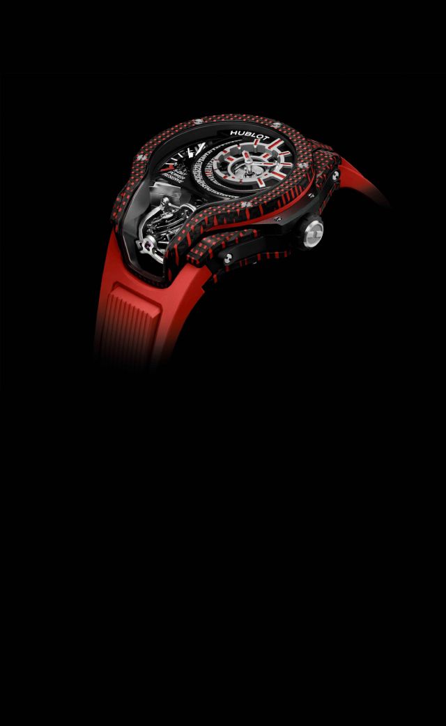 Hublot