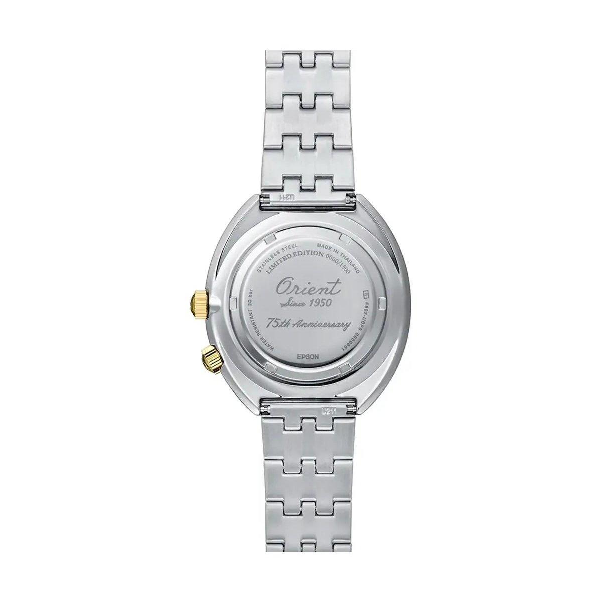 ZEGAREK ORIENT REVIVAL WORLD MAP 75TH ANNIVERSARY LIMITED EDITION