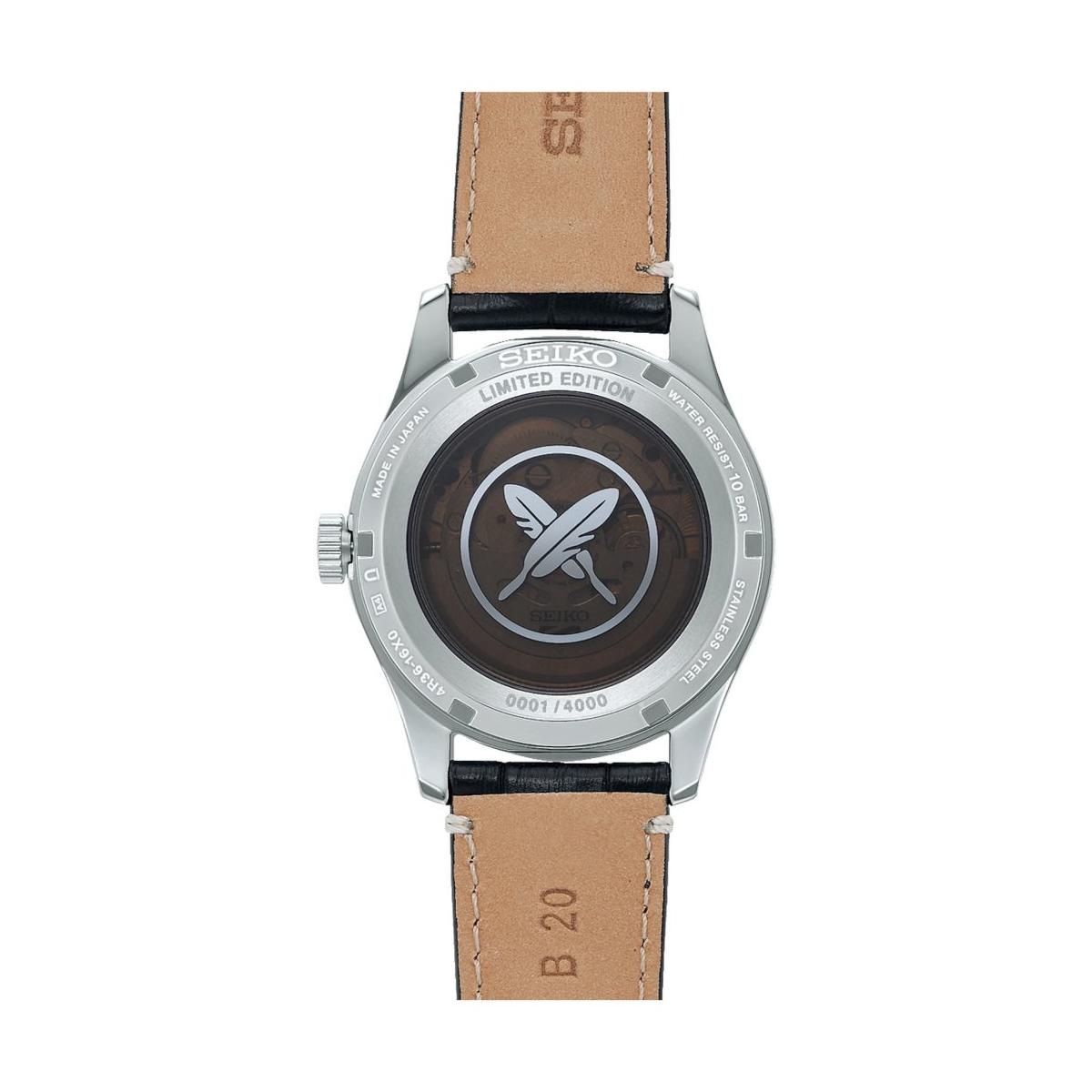 ZEGAREK SEIKO 5 SPORTS x YUTO HORIGOME LIMITED EDITION