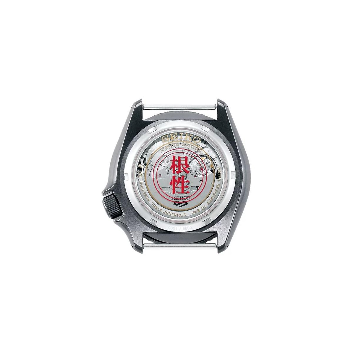 ZEGAREK SEIKO 5 Sports NARUTO & BORUTO