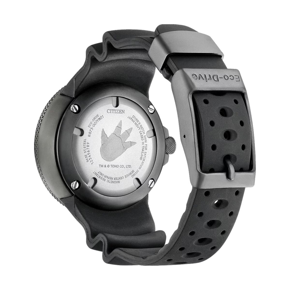 ZEGAREK CITIZEN PROMASTER PROFESSIONAL DIVER ''GODZILLA'' LIMITED EDITION