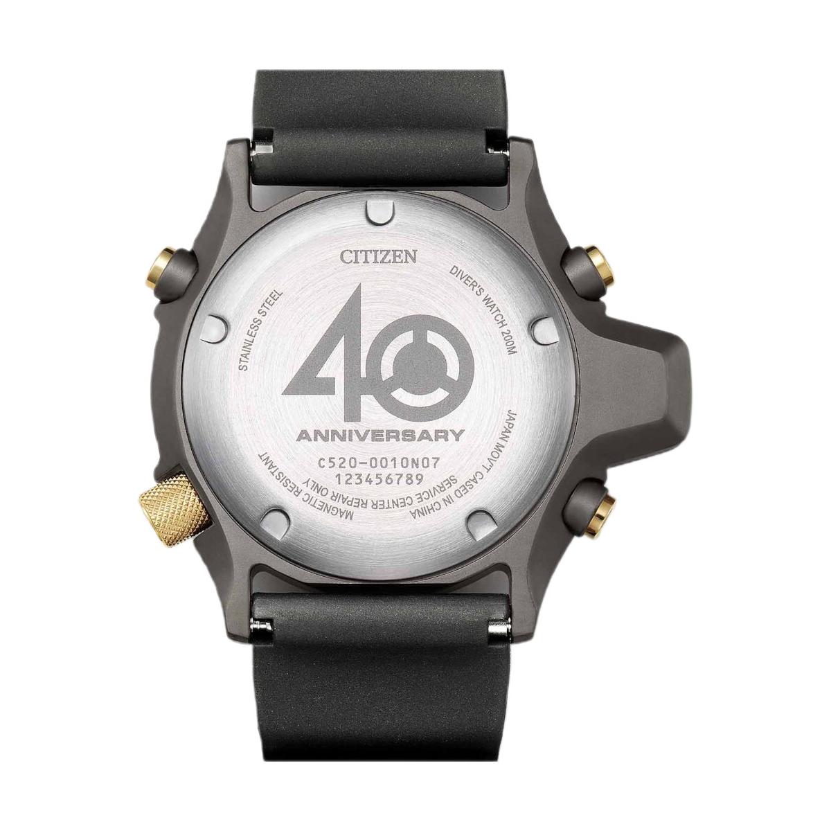 ZEGAREK CITIZEN PROMASTER AQUALAND LIMITED EDITION