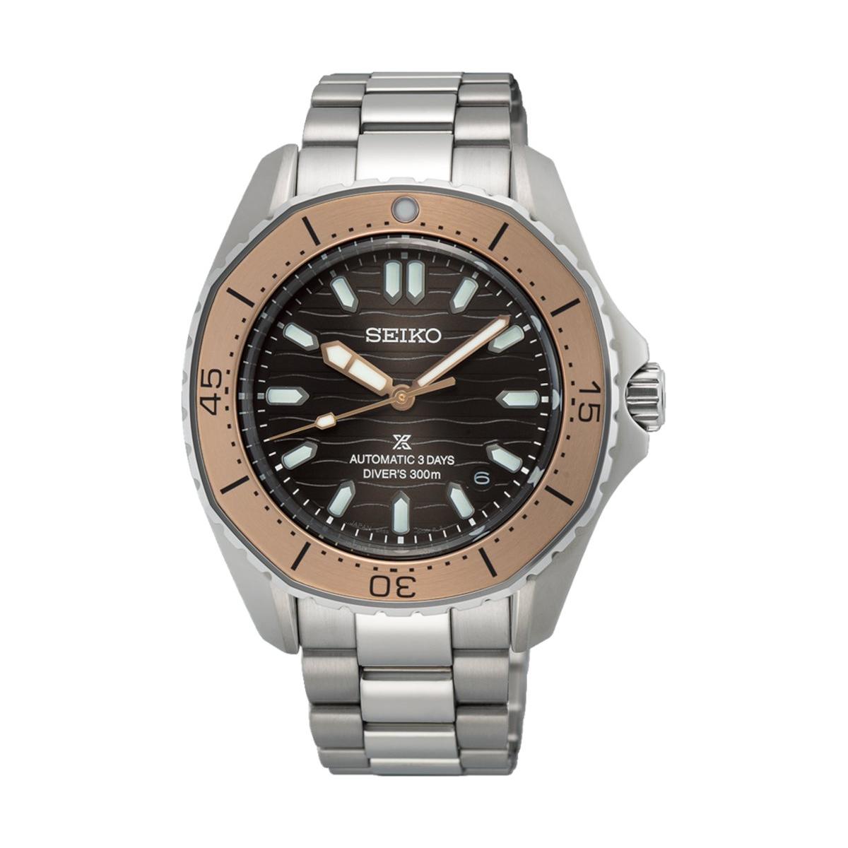 ZEGAREK SEIKO PROSPEX SEA