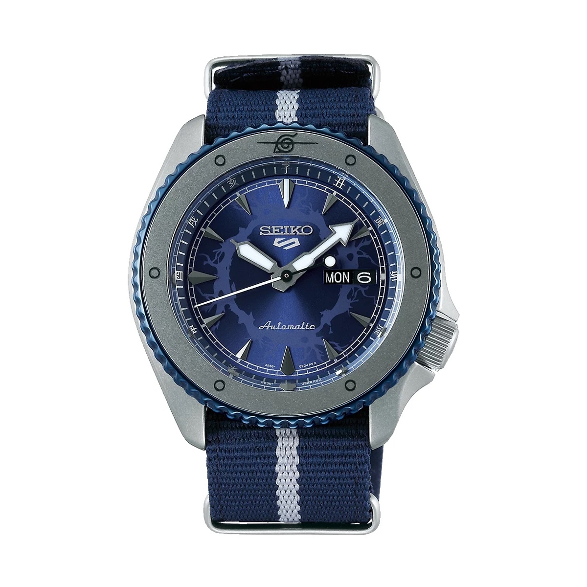ZEGAREK SEIKO 5 SPORTS NARUTO & BORUTO LIMITED EDITION SASUKE UCHIHA