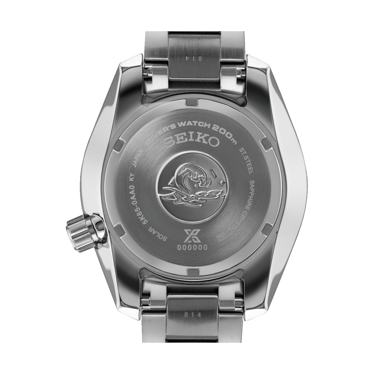 ZEGAREK SEIKO PROSPEX SEA SOLAR GMT