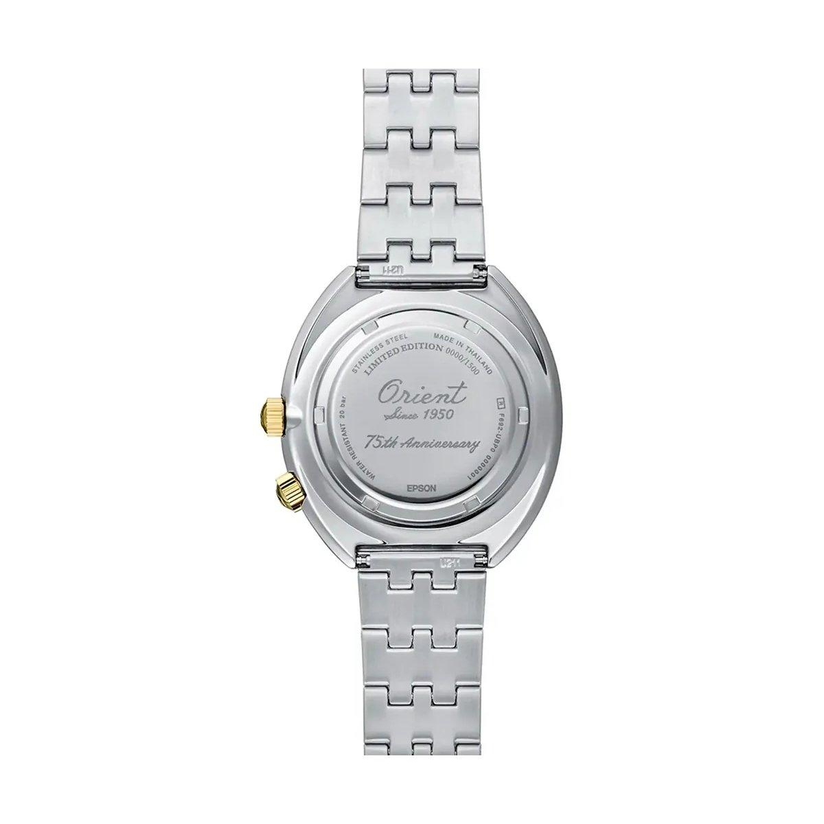 ZEGAREK ORIENT REVIVAL WORLD MAP 75TH ANNIVERSARY LIMITED EDITION