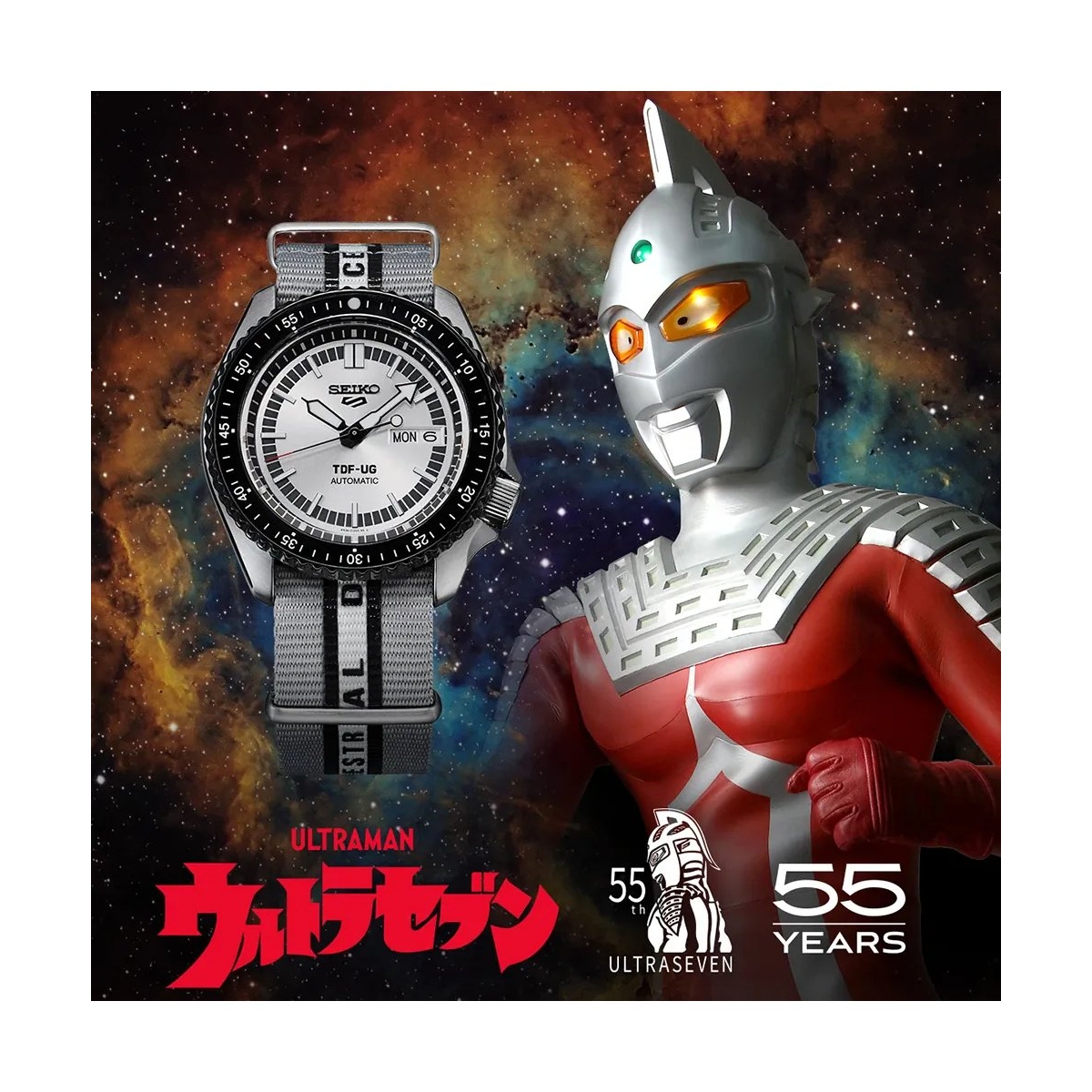 ZEGAREK SEIKO 5 SPORTS ULTRASEVEN AUTOMATIC LIMITED EDITION