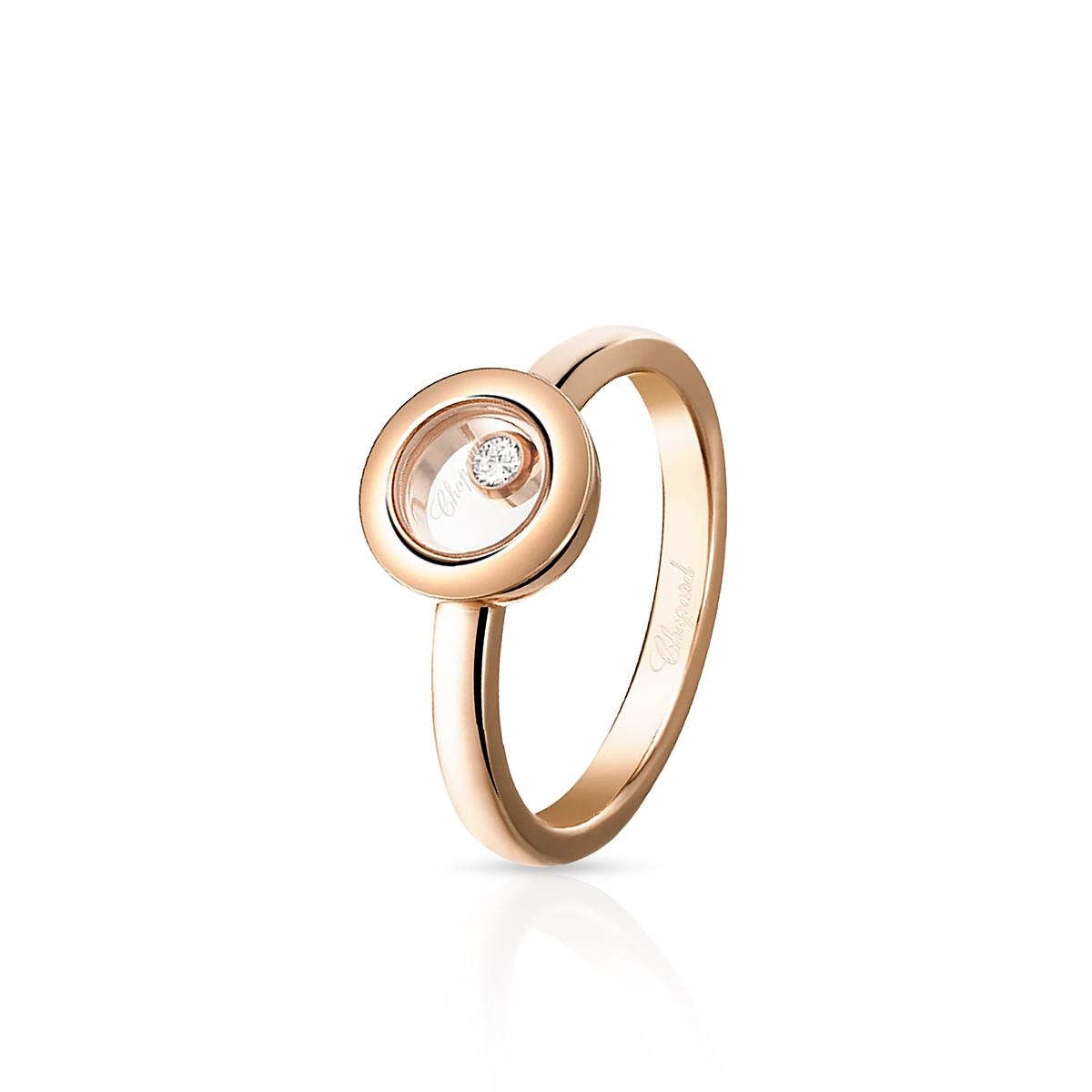 Pierścionek złoty CHOPARD