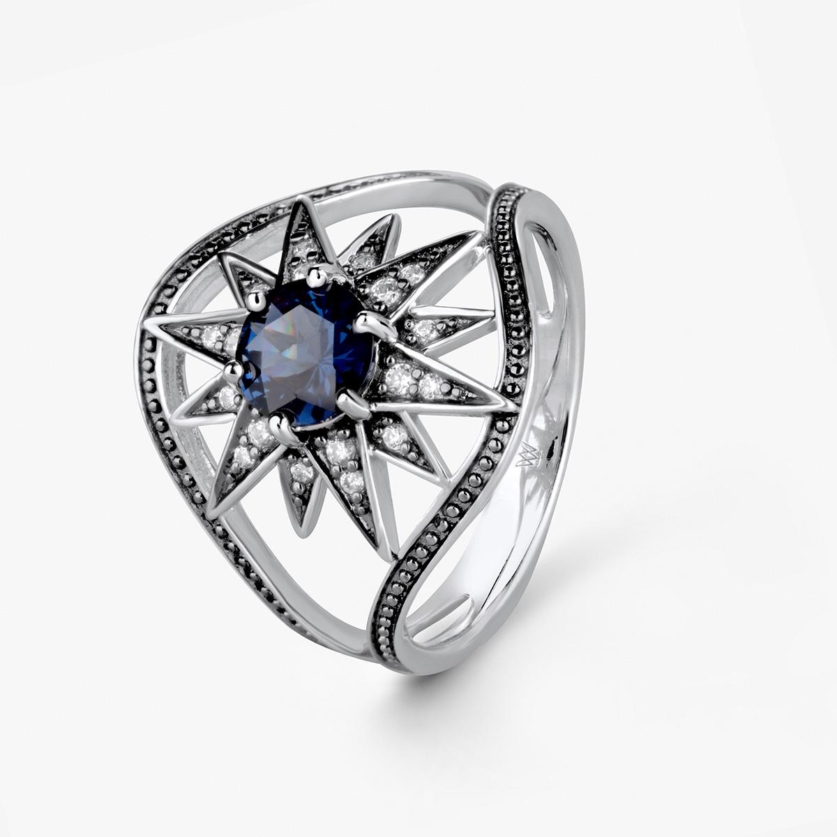 Pierścionek srebrny Royal Star