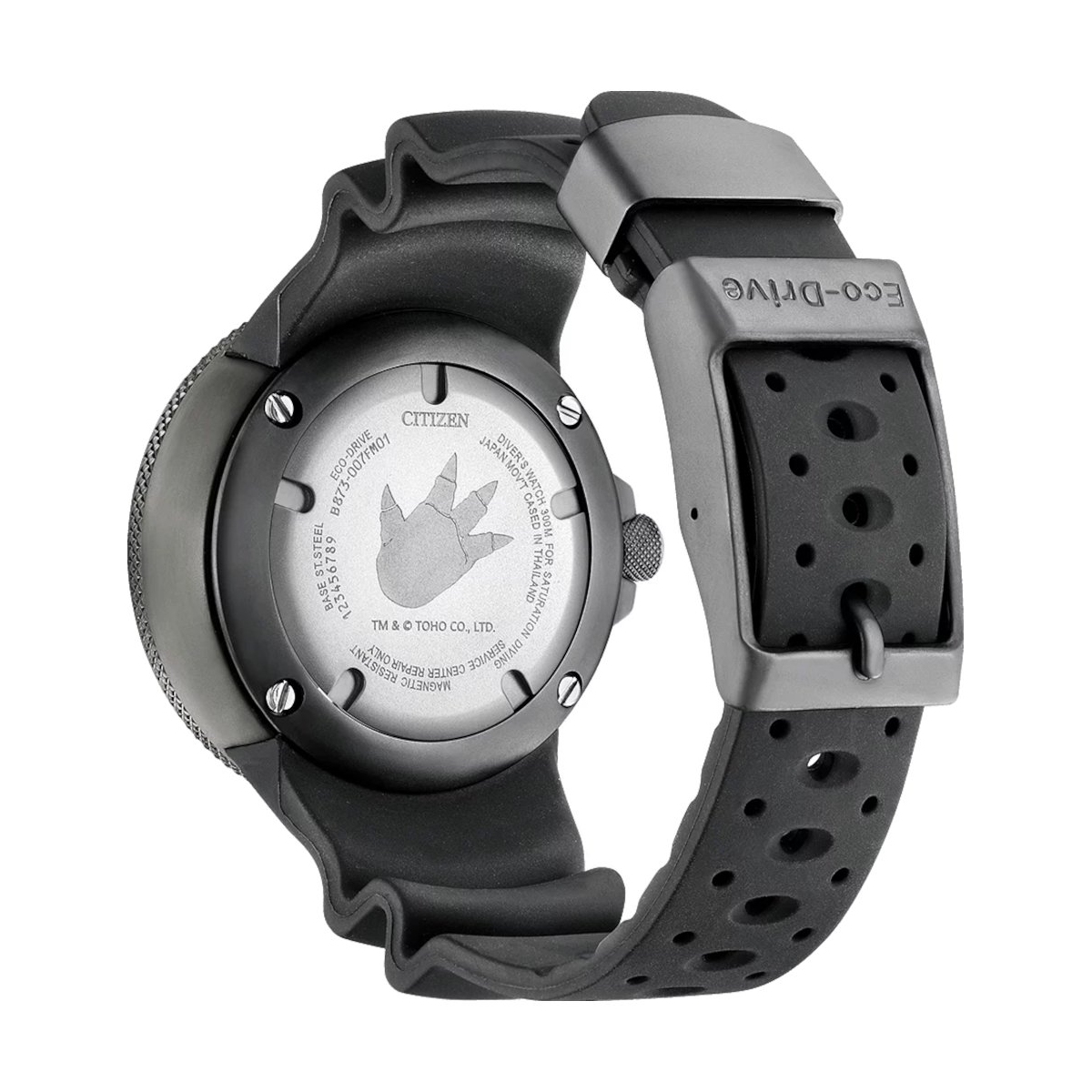 ZEGAREK CITIZEN PROMASTER PROFESSIONAL DIVER ''GODZILLA'' LIMITED EDITION