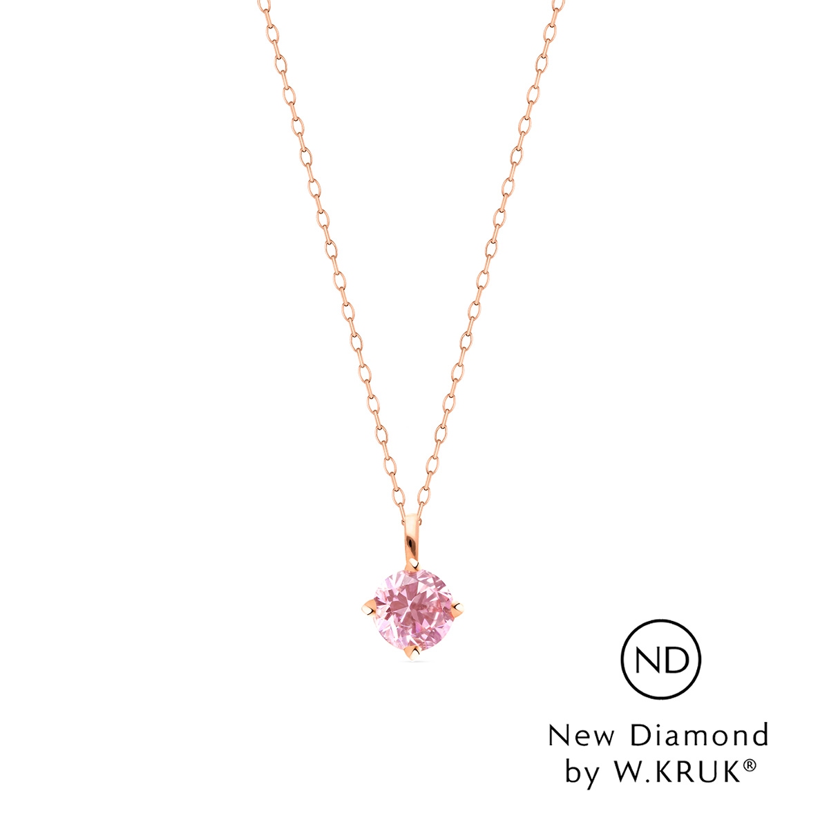 Wisiorek złoty Doskonały