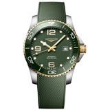 LONGINES HYDROCONQUEST