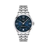 Tissot Chemin Des Tourelles Powermatic 80 Lady