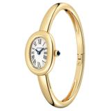 ZEGAREK CARTIER BAIGNOIRE MINI (SIZE 17)