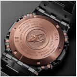 ZEGAREK G-SHOCK MRG-B5000 ''TSUIKI'' LIMITED EDITION