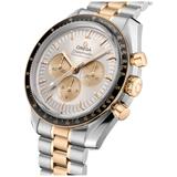 ZEGAREK OMEGA Speedmaster Moonwatch Professional