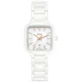 ZEGAREK RADO True Square