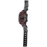 ZEGAREK G-SHOCK Carbon Core Guard