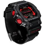 ZEGAREK G-SHOCK Solar Digital Radio Controlled