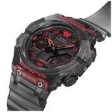 ZEGAREK G-SHOCK Carbon Core Guard