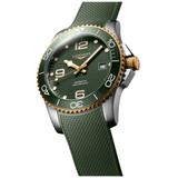 LONGINES HYDROCONQUEST
