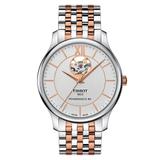 Tissot Tradition Powermatic 80 Open Heart