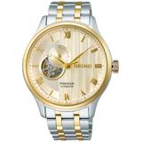 ZEGAREK SEIKO PRESAGE AUTOMATIC OPEN HEART