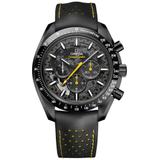 ZEGAREK OMEGA Speedmaster Dark Side of the Moon