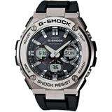 ZEGAREK G-SHOCK G-STEEL