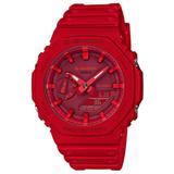 ZEGAREK G-SHOCK G-Carbon Core Guard