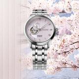 ZEGAREK SEIKO PRESAGE AUTOMATIC OPEN HEART