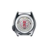 ZEGAREK SEIKO 5 Sports NARUTO & BORUTO