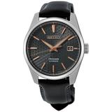 ZEGAREK SEIKO PRESAGE SHARP EDGED SERIES