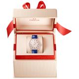 ZEGAREK OMEGA SEAMASTER AQUA TERRA 150M