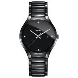 ZEGAREK RADO True Diamonds
