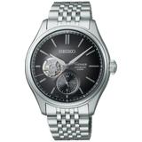 ZEGAREK SEIKO Presage