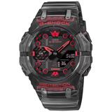 ZEGAREK G-SHOCK Carbon Core Guard