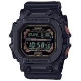 ZEGAREK G-SHOCK Teal and Brown