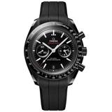 ZEGAREK OMEGA SPEEDMASTER DARK SIDE OF THE MOON