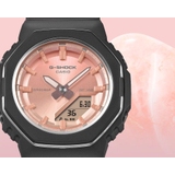 ZEGAREK G-SHOCK ANALOG-DIGITAL WOMEN
