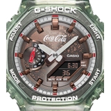 ZEGAREK G-SHOCK ANALOG-DIGITAL 2100 SERIES COCA-COLA EDITION