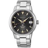 ZEGAREK SEIKO PROSPEX LAND AUTOMATIC