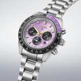 ZEGAREK SEIKO PROSPEX SPEEDTIMER SOLAR CHRONOGRAPH 145TH ANNIVERSARY LIMITED EDITION