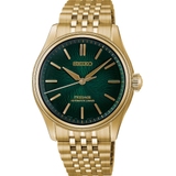 ZEGAREK SEIKO PRESAGE CLASSIC SERIES TRADMAN'S BONSAI LIMITED EDITION