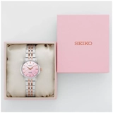 ZEGAREK SEIKO PRESAGE COCKTAIL TIME LIMITED EDITION