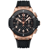 ZEGAREK HUBLOT BIG BANG 20TH ANNIVERSARY KING GOLD CERAMIC