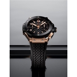 ZEGAREK HUBLOT BIG BANG 20TH ANNIVERSARY KING GOLD CERAMIC