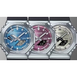 ZEGAREK G-SHOCK G-STEEL 2100 SERIES