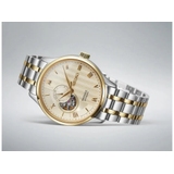 ZEGAREK SEIKO PRESAGE AUTOMATIC OPEN HEART